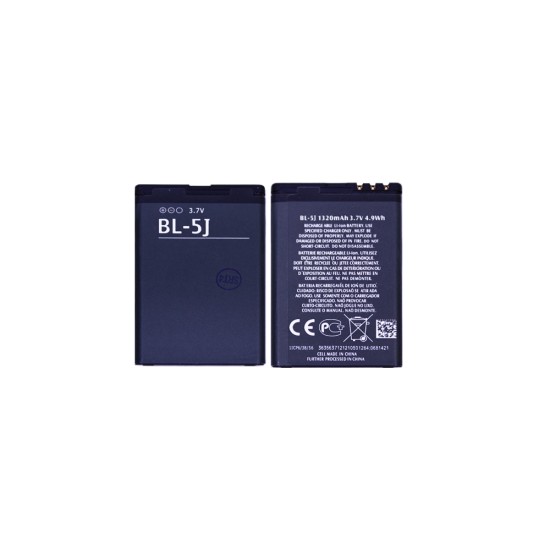 Bateria BL-5J para Nokia 5233/5800/N900/C3/X6 1320mAh